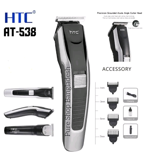 HTC AT-538 Rechargeable Hair and Beard Trimmer For Men